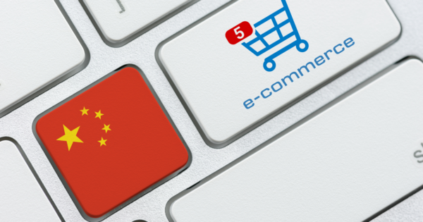 China’s E-commerce Industry Sets Sights on Small Luxury European Brands