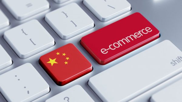 DMSMatrix News: China Continues to Lead Global E-Commerce with Anticipated $2.2 Trillion Sales in 2023