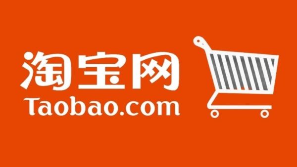 Taobao Boosts Subsidies and Cuts Fees to Defend Market Lead