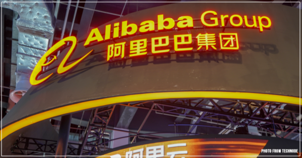 Alibaba Leverages Generative AI to Empower Cross-Border Merchants, Aims to Reclaim E-commerce Lead