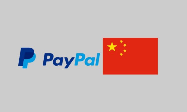 PayPal Predicts Continued Growth in Cross-Border E-Commerce from China