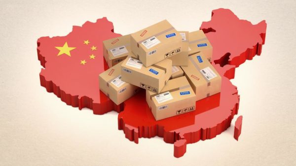 DMSMatrix Reports: Zhejiang Province Unveils New Platform to Drive Cross-Border E-commerce Growth