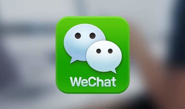 WeChat Strengthens E-commerce Presence with Gift-Giving Feature