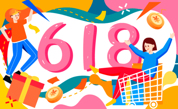 Alibaba and JD.com See Sales Boost During 618 Festival, Thanks to Government Subsidies